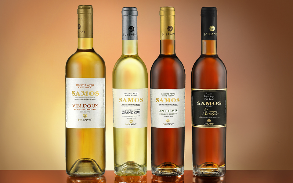 Samos: The Island of Wine and Wonders